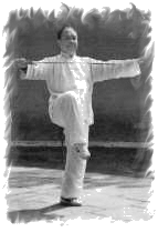 Wu Chien